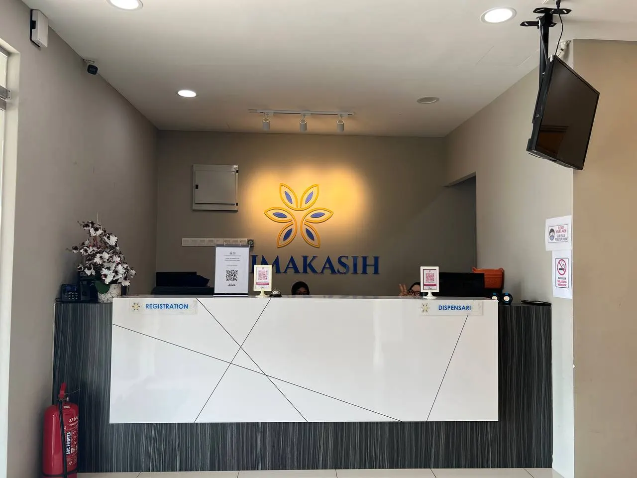 Ruang dalaman Klinik Primakasih