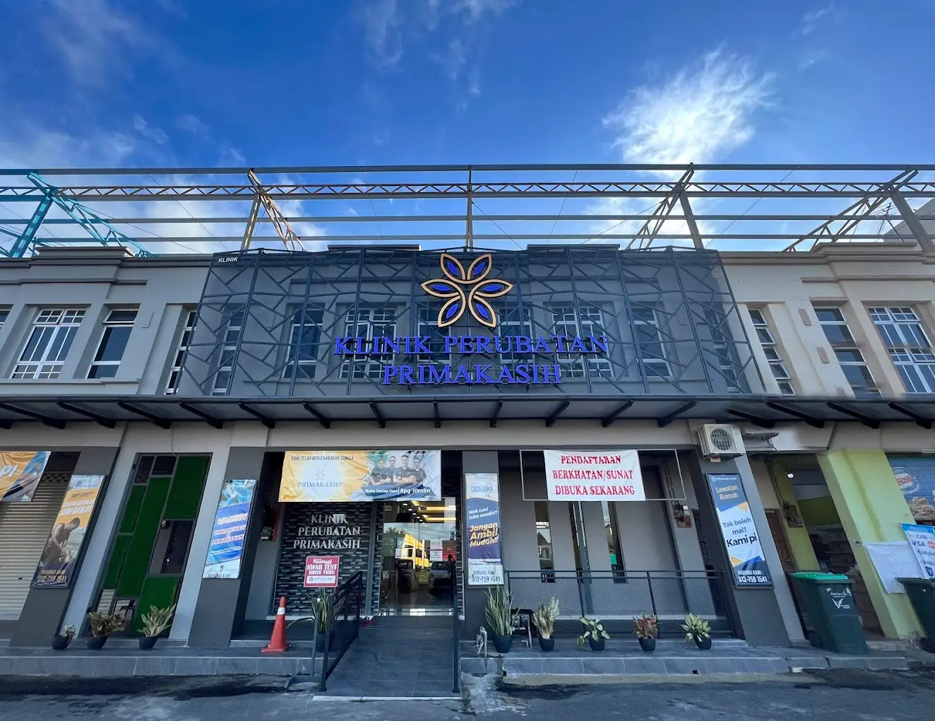 Bangunan Klinik Perubatan Primakasih Yan
